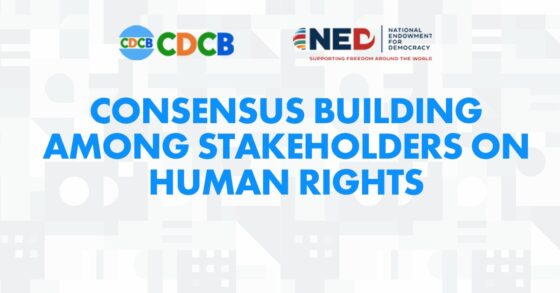 Consensus Building among Stakeholders on Human Rights